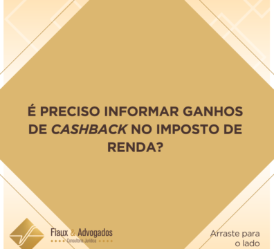 É preciso informar ganhos de cashback no imposto de renda?
